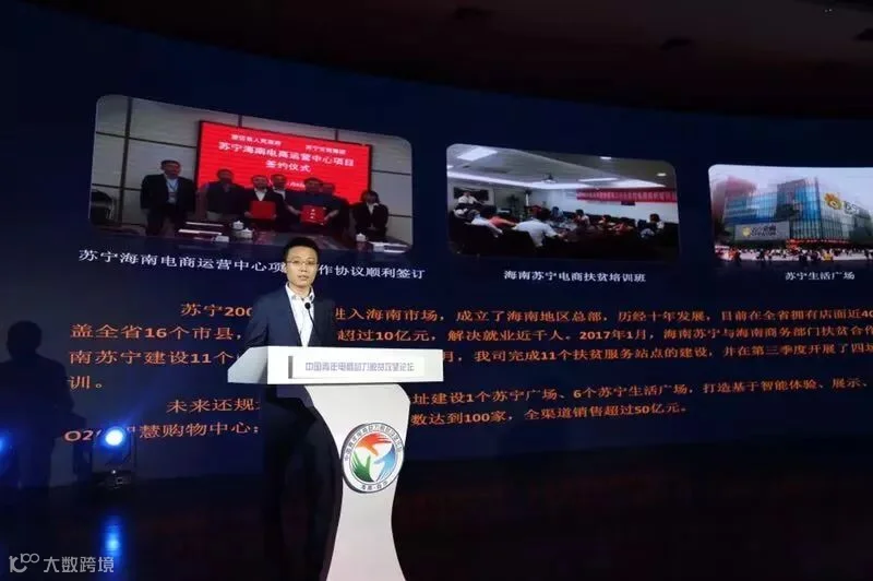 https://image.ipaiban.com/upload-ueditor-image-20171216-1513429894446072194.jpg