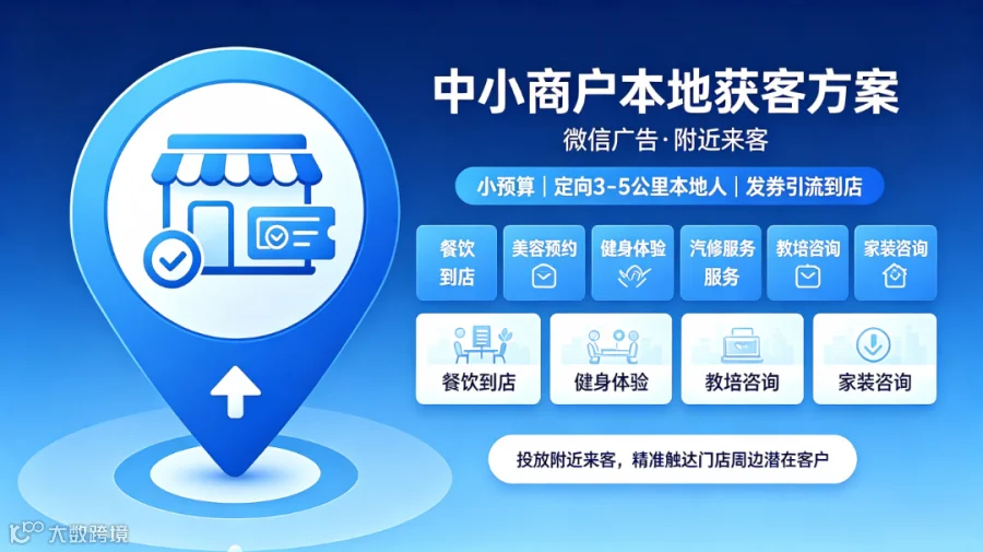 3f44faf5-a642-4580-ad33-0a94fecb3417(1).png