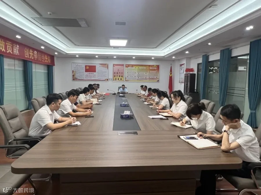微信图片_20250903120027.jpg