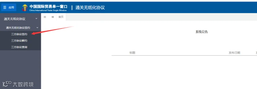 a5f87376b31fa1161eaa45f978d0830f.png