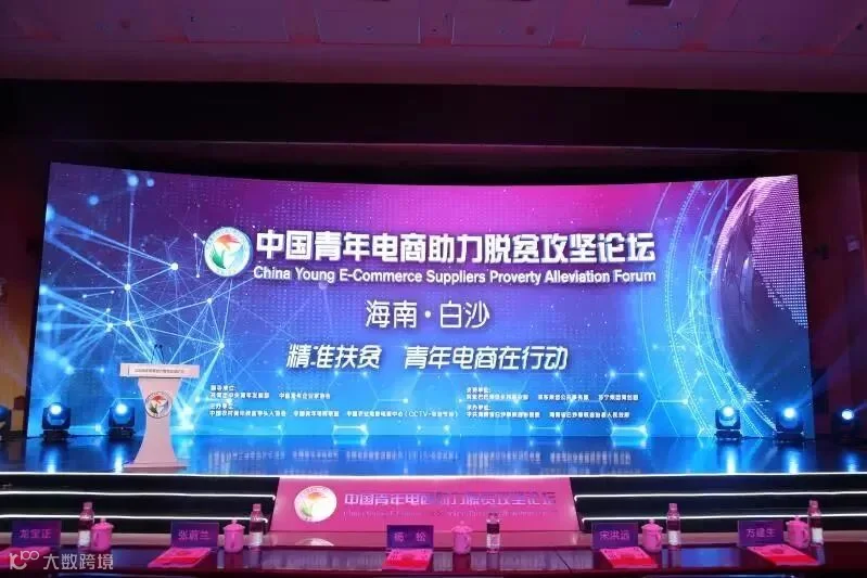 https://image.ipaiban.com/upload-ueditor-image-20171216-1513429603279041047.jpg