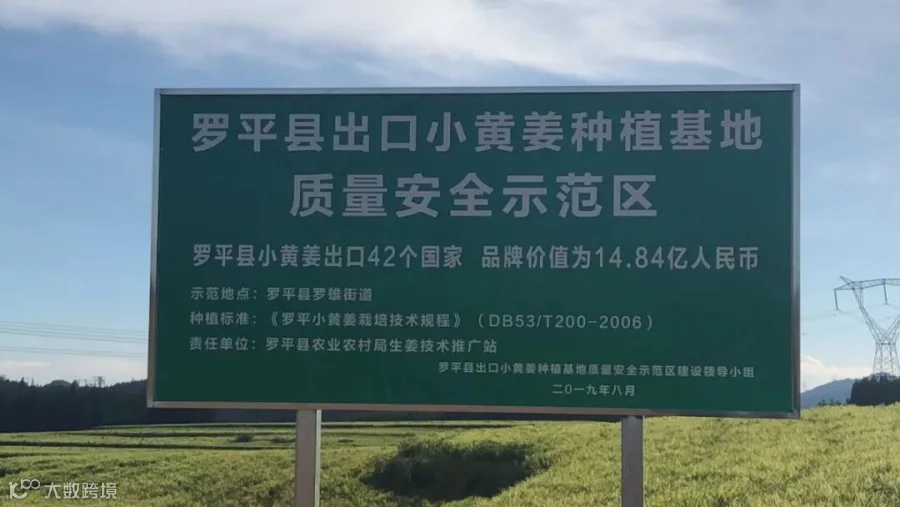 微信图片_20191103105303.jpg