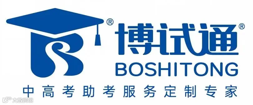 博试通 logo_画板 1.jpg