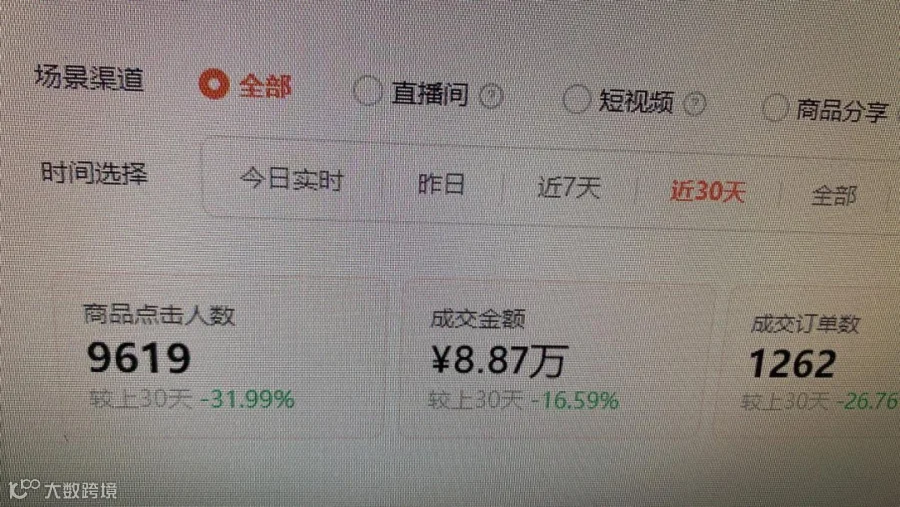 1693299397151386.png