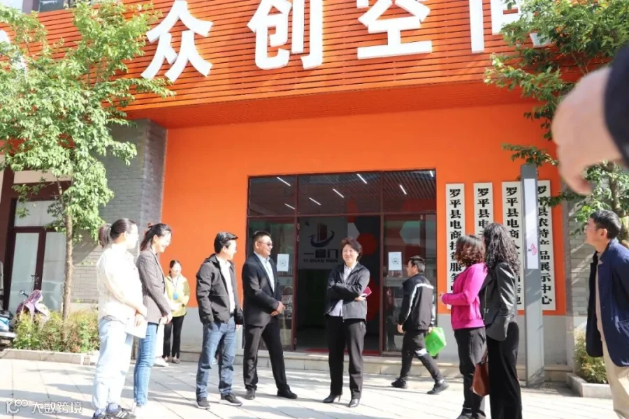 微信图片_20200414101552.jpg