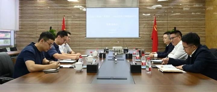 重庆数字交通产业集团副总经理李啸虎一行赴省骨干网公司座谈交流