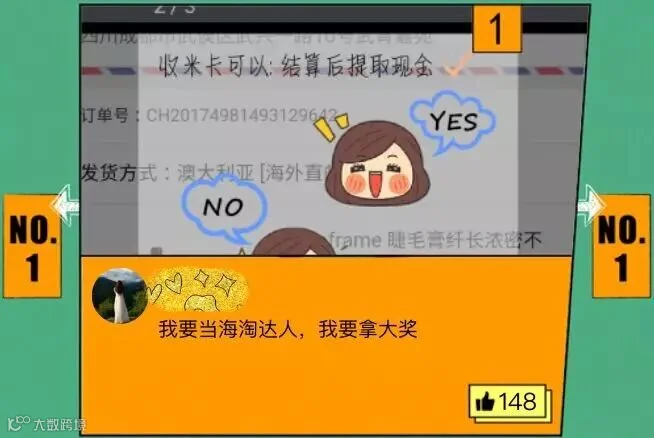 QQ图片001.jpg