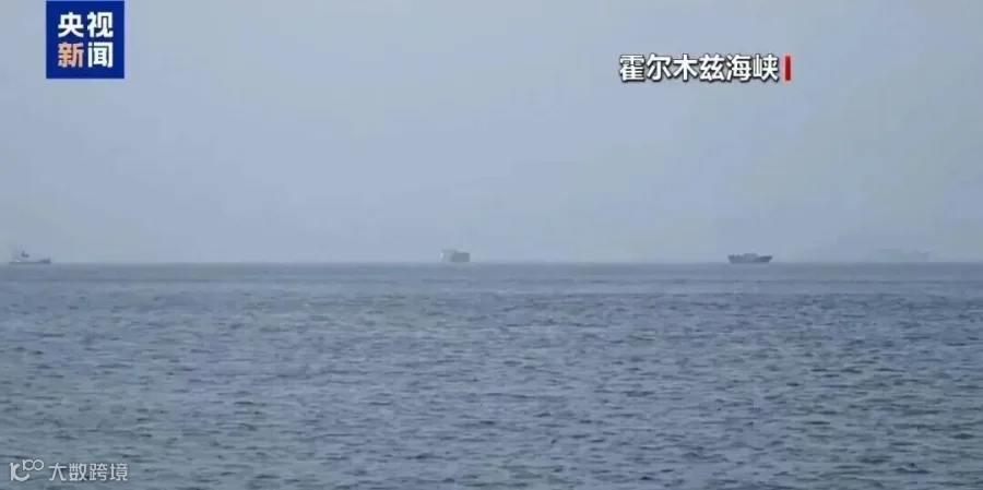 美军方声明相关图片