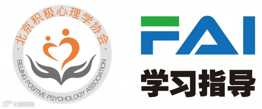 千禾教育（北京积极心理学协会FAI） logo_画板 1.jpg