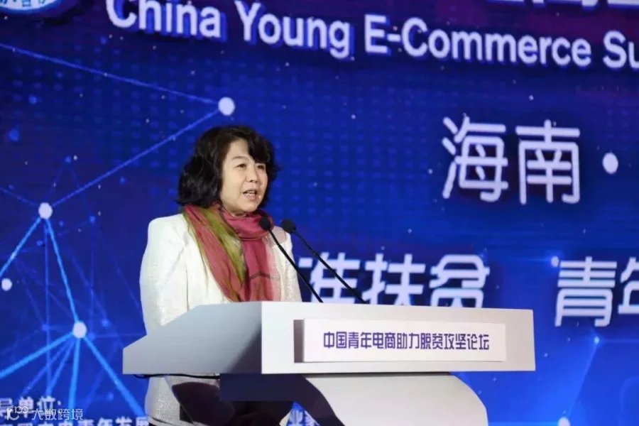 https://image.ipaiban.com/upload-ueditor-image-20171216-1513429689577006724.jpg