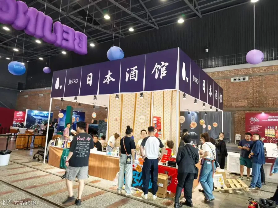 威士忌节现场图 3