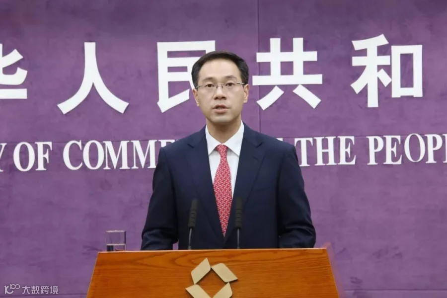 https://image.ipaiban.com/upload-ueditor-image-20180723-1532337090367086299.png