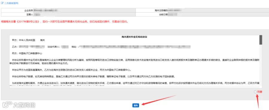 ca8b680d923366f8df55d77cb690f8cf.png