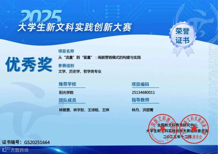 _cgi-bin_mmwebwx-bin_webwxgetmsgimg__&MsgID=2614679413395950169&skey=@crypt_b1c90468_4307d74293c353acd1b9d3189a935de2&mmweb_appid=wx_webfilehelper.jpg