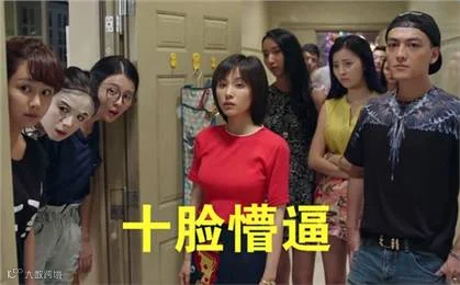 点击查看源网页