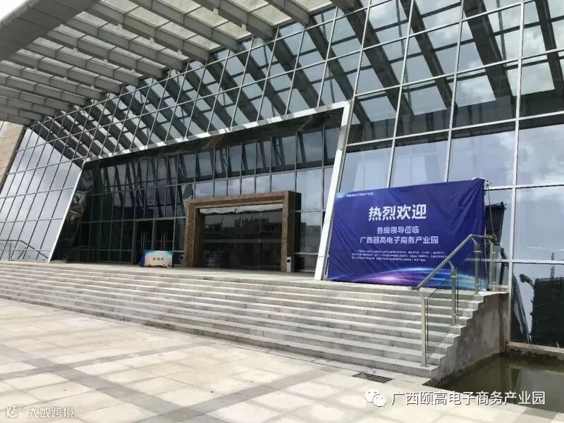 外景.jpg
