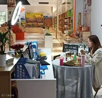 微信图片_20191105153143.png