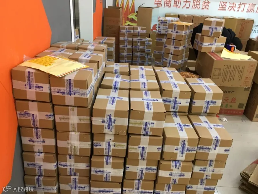 微信图片_20191212172819.jpg