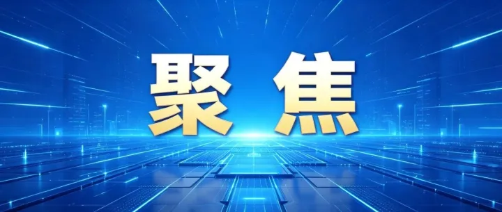 香港港有了新的部署与规划