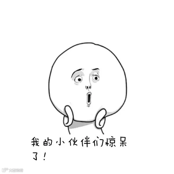 点击查看源网页