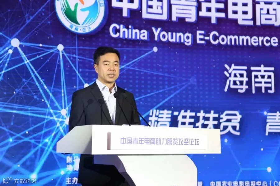 https://image.ipaiban.com/upload-ueditor-image-20171216-1513429646781012985.jpg