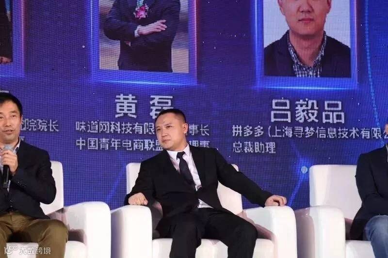 https://image.ipaiban.com/upload-ueditor-image-20171216-1513431221344013813.jpg