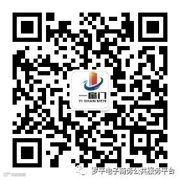 qrcode_for_gh_a90f35e97230_258.jpg