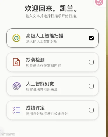 图片1 (8).png