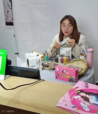 微信图片_20191105153153.png