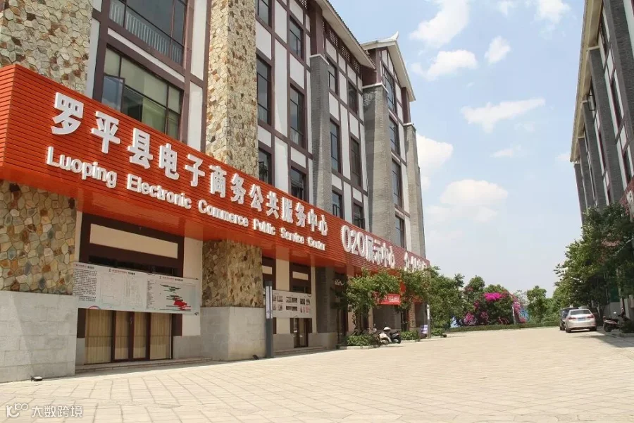 微信图片_20190515171558.jpg
