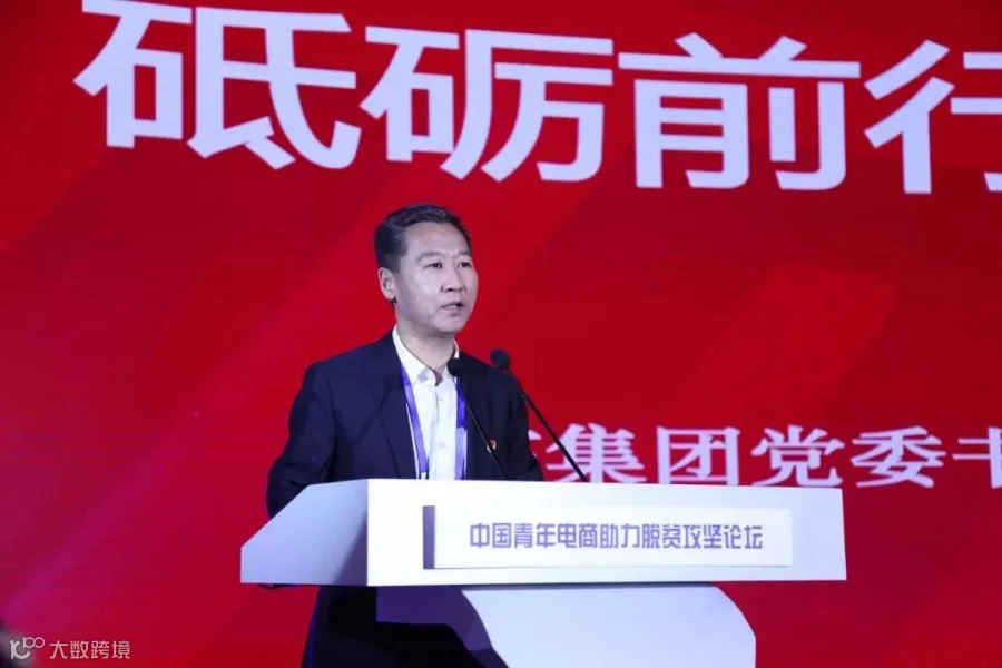 https://image.ipaiban.com/upload-ueditor-image-20171216-1513429849428005662.jpg
