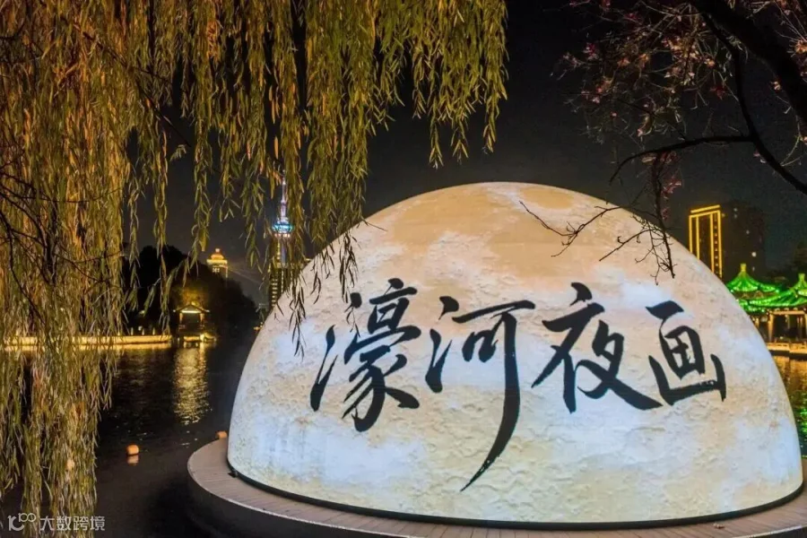 插图