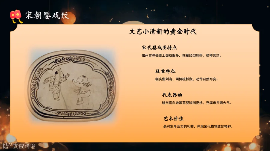 2302bbb147dce0133acb9855e0eea7a6.png