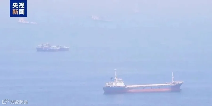 霍尔木兹海峡航运数据图