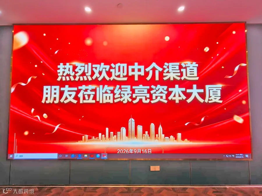 图层 4.png
