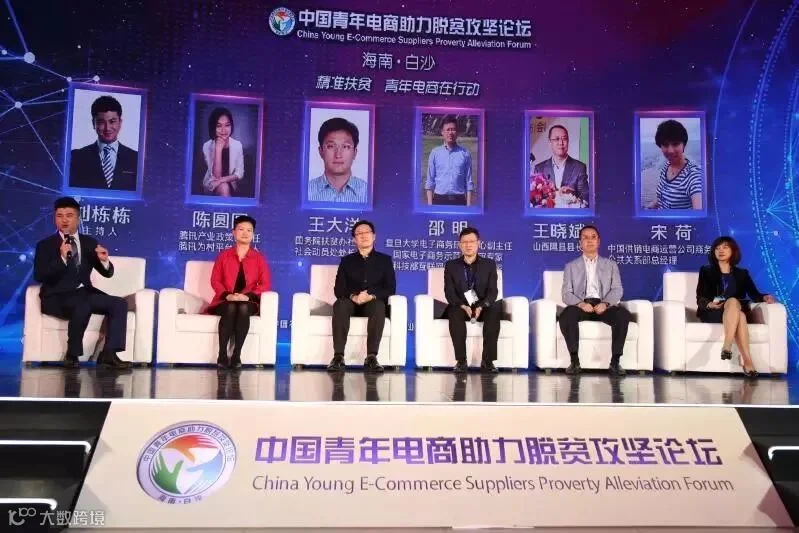 https://image.ipaiban.com/upload-ueditor-image-20171216-1513430495718068463.jpg