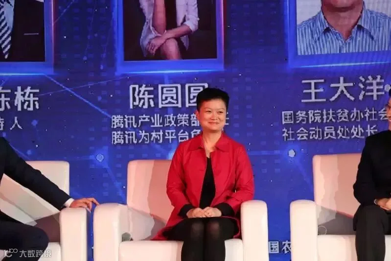 https://image.ipaiban.com/upload-ueditor-image-20171216-1513430294392046148.jpg