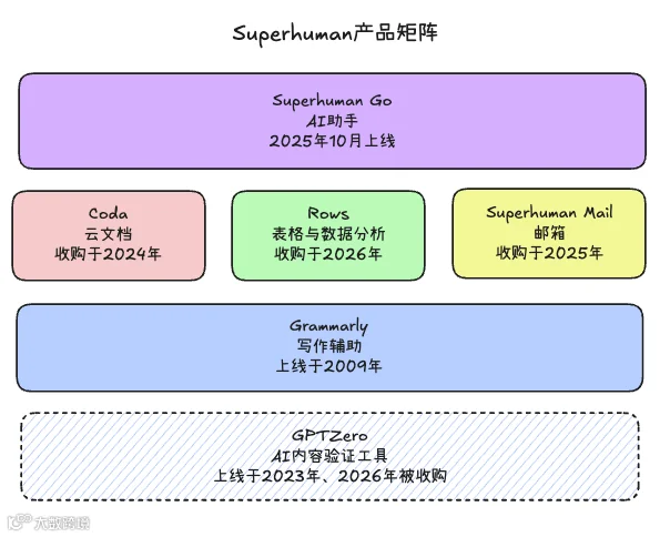 图片2 (8).png