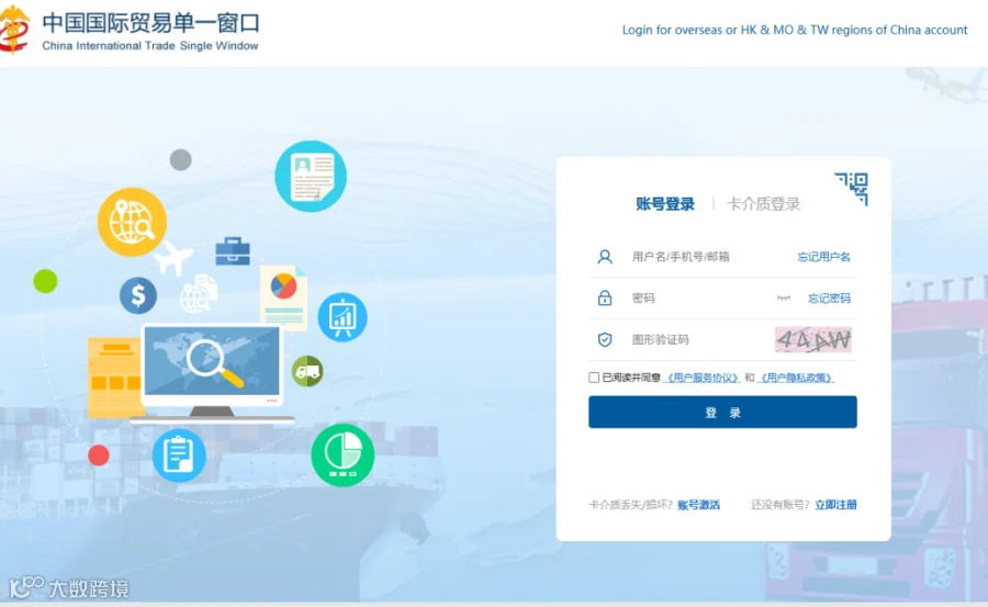 f81d37982dede6ff59239257015a0199.png