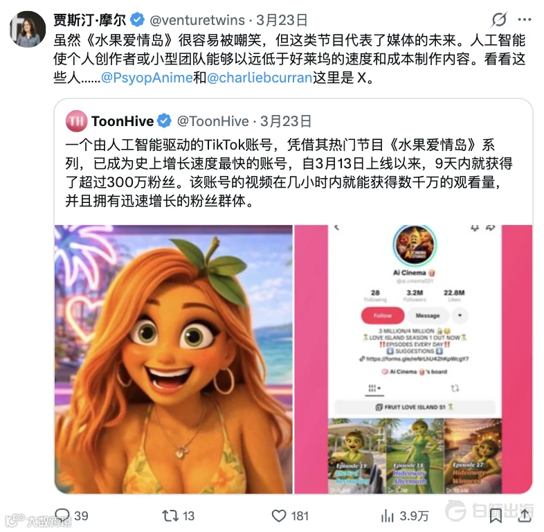 图片6 (8).png