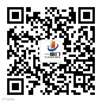 公众号二维码(罗平).jpg