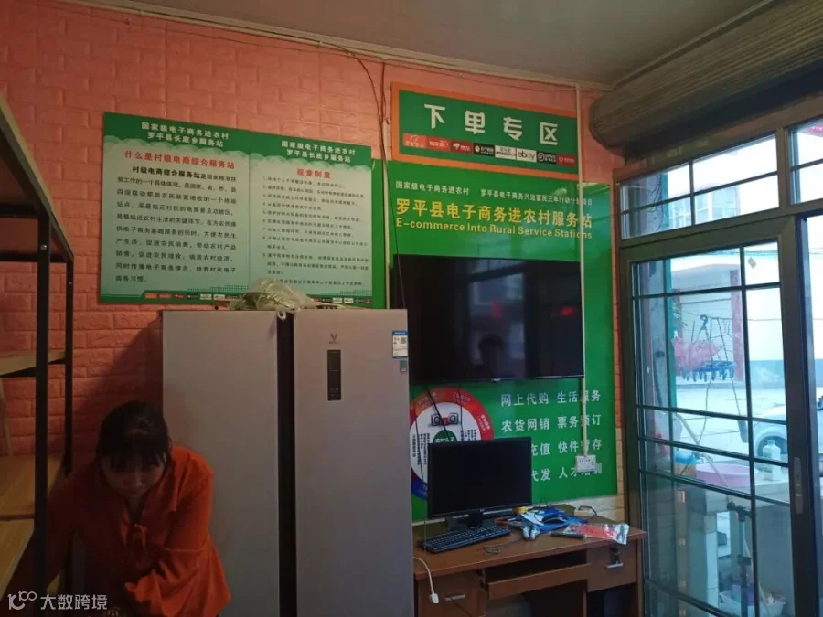 微信图片_20190822161655.jpg