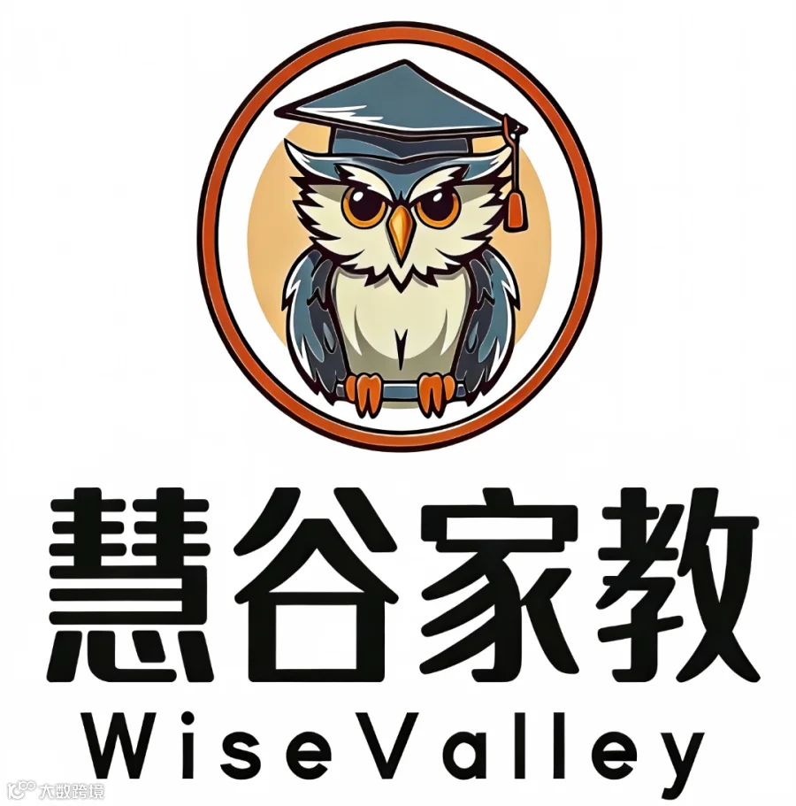 慧谷 logo.png