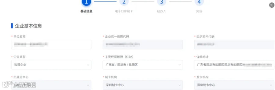06fdcf4ca23a328093a3b7ddf7adde78.png