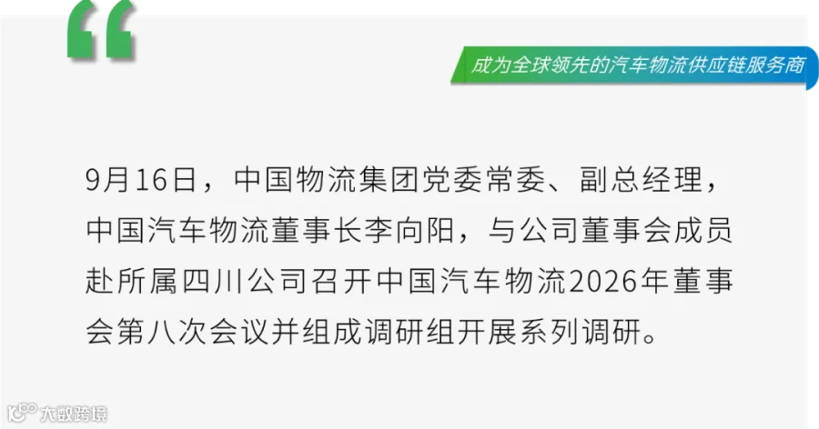 头图 (2).png