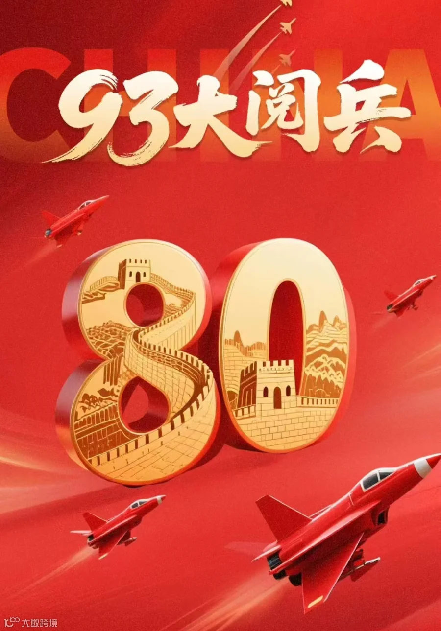 a0dd581fd4c66ed00f0cfb062458f080.jpg