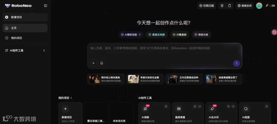 图片3 (6).png