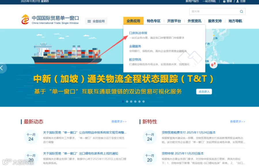 f196a15f35a2faf3914eafe92aaa7327.png