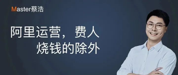 AI外贸实录(08)：第8周，0广告费，报价22万，成交0
