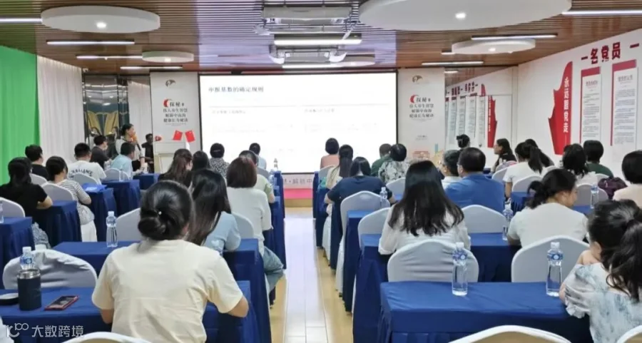 df14f58a350bfd1c4755eaf51fac215a.jpg
